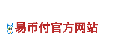 亚博全站APP登录官网网页版-是机械行业的佼佼者